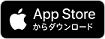 App Storeからダウンロード